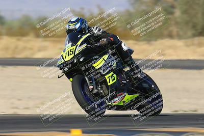 media/Dec-13-2024-2WTD (Fri) [[a46ca814cb]]/1-A Group/Session 3 (Turn 3)/